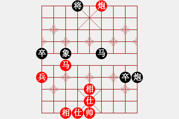 象棋棋谱图片：云里金刚(6段)-胜-奇兵最新版(4段) - 步数：100 
