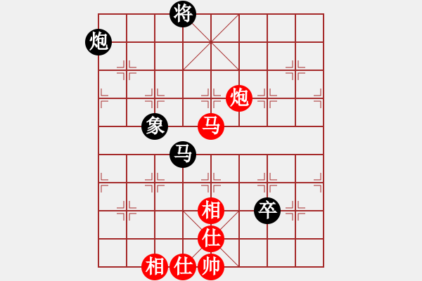 象棋棋谱图片：云里金刚(6段)-胜-奇兵最新版(4段) - 步数：110 