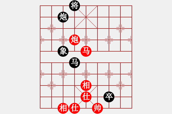 象棋棋谱图片：云里金刚(6段)-胜-奇兵最新版(4段) - 步数：120 