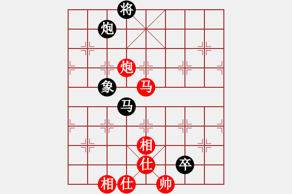 象棋棋譜圖片：云里金剛(6段)-勝-奇兵最新版(4段) - 步數(shù)：120 