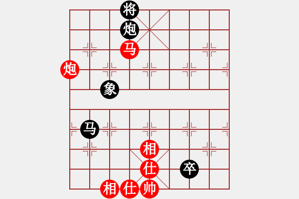 象棋棋谱图片：云里金刚(6段)-胜-奇兵最新版(4段) - 步数：130 