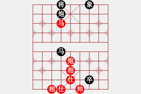 象棋棋谱图片：云里金刚(6段)-胜-奇兵最新版(4段) - 步数：140 