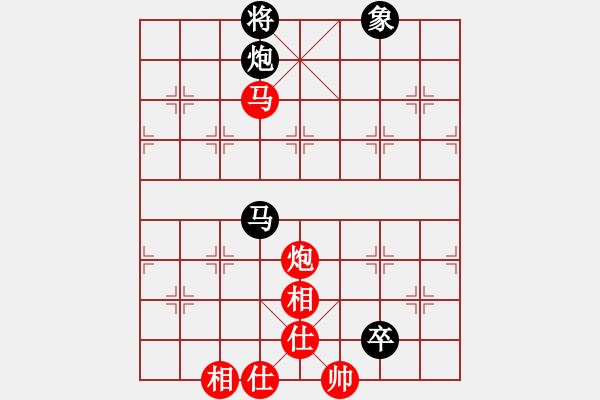 象棋棋譜圖片：云里金剛(6段)-勝-奇兵最新版(4段) - 步數(shù)：140 