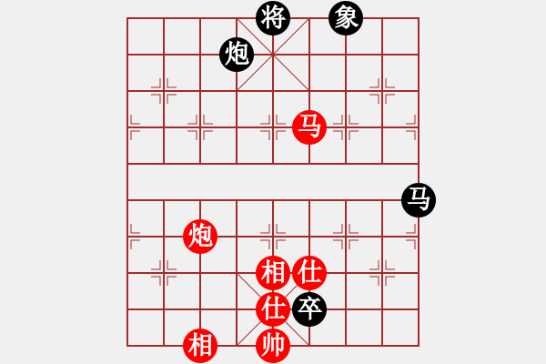 象棋棋谱图片：云里金刚(6段)-胜-奇兵最新版(4段) - 步数：150 