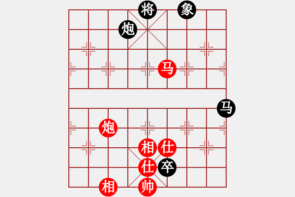 象棋棋譜圖片：云里金剛(6段)-勝-奇兵最新版(4段) - 步數(shù)：150 