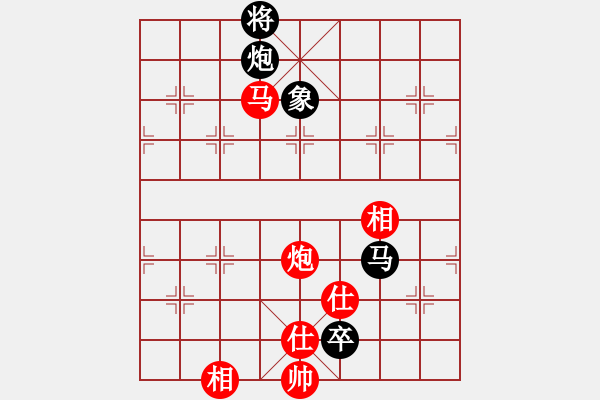 象棋棋譜圖片：云里金剛(6段)-勝-奇兵最新版(4段) - 步數(shù)：160 