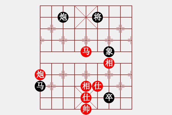 象棋棋谱图片：云里金刚(6段)-胜-奇兵最新版(4段) - 步数：180 