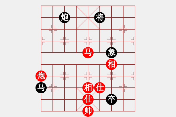 象棋棋譜圖片：云里金剛(6段)-勝-奇兵最新版(4段) - 步數(shù)：180 