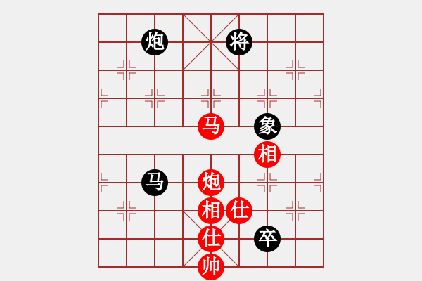 象棋棋谱图片：云里金刚(6段)-胜-奇兵最新版(4段) - 步数：190 