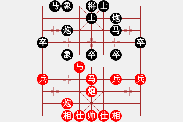 象棋棋譜圖片：云里金剛(6段)-勝-奇兵最新版(4段) - 步數(shù)：40 