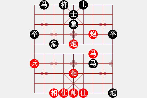 象棋棋谱图片：云里金刚(6段)-胜-奇兵最新版(4段) - 步数：60 
