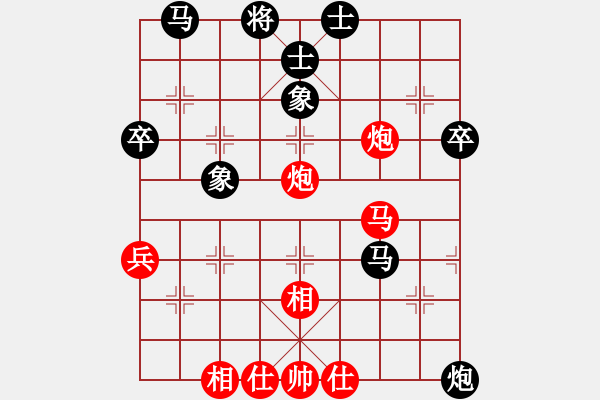 象棋棋譜圖片：云里金剛(6段)-勝-奇兵最新版(4段) - 步數(shù)：60 