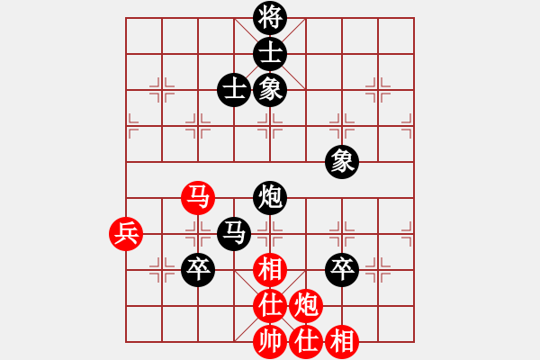 象棋棋譜圖片：2006年迪瀾杯弈天聯(lián)賽第八輪：望月亭晨星(4r)-負(fù)-鶴城好漢風(fēng)(初級(jí)) - 步數(shù)：110 