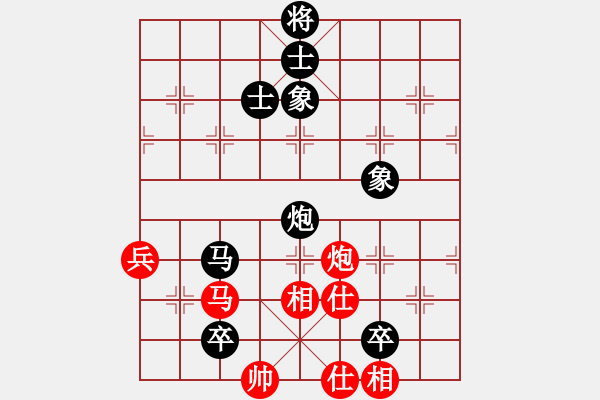 象棋棋譜圖片：2006年迪瀾杯弈天聯(lián)賽第八輪：望月亭晨星(4r)-負(fù)-鶴城好漢風(fēng)(初級(jí)) - 步數(shù)：120 