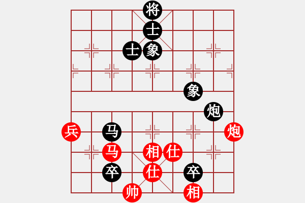 象棋棋譜圖片：2006年迪瀾杯弈天聯(lián)賽第八輪：望月亭晨星(4r)-負(fù)-鶴城好漢風(fēng)(初級(jí)) - 步數(shù)：130 