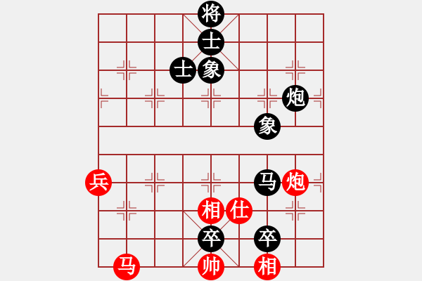 象棋棋譜圖片：2006年迪瀾杯弈天聯(lián)賽第八輪：望月亭晨星(4r)-負(fù)-鶴城好漢風(fēng)(初級(jí)) - 步數(shù)：140 