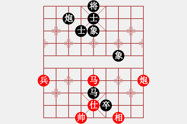 象棋棋譜圖片：2006年迪瀾杯弈天聯(lián)賽第八輪：望月亭晨星(4r)-負(fù)-鶴城好漢風(fēng)(初級(jí)) - 步數(shù)：150 