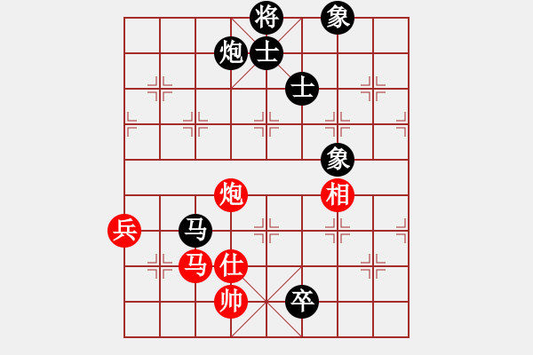 象棋棋譜圖片：2006年迪瀾杯弈天聯(lián)賽第八輪：望月亭晨星(4r)-負(fù)-鶴城好漢風(fēng)(初級(jí)) - 步數(shù)：170 