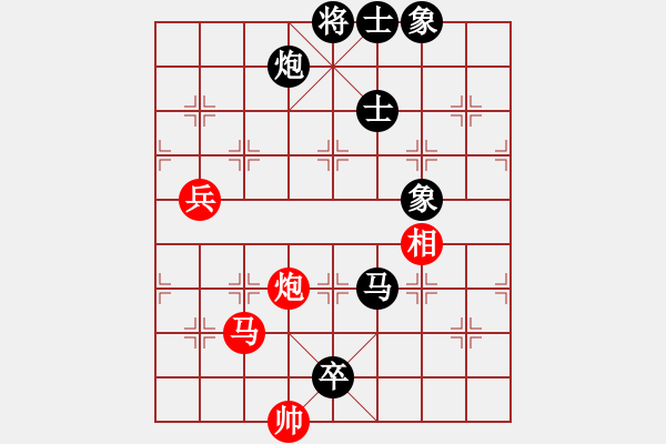 象棋棋譜圖片：2006年迪瀾杯弈天聯(lián)賽第八輪：望月亭晨星(4r)-負(fù)-鶴城好漢風(fēng)(初級(jí)) - 步數(shù)：180 