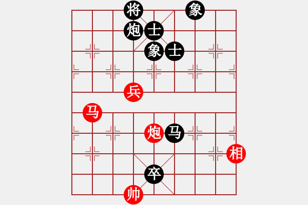 象棋棋譜圖片：2006年迪瀾杯弈天聯(lián)賽第八輪：望月亭晨星(4r)-負(fù)-鶴城好漢風(fēng)(初級(jí)) - 步數(shù)：190 