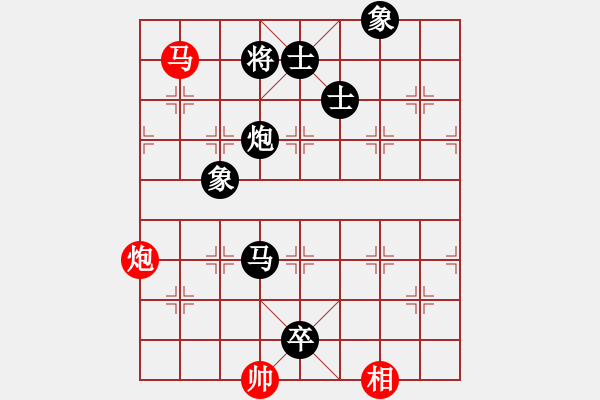 象棋棋譜圖片：2006年迪瀾杯弈天聯(lián)賽第八輪：望月亭晨星(4r)-負(fù)-鶴城好漢風(fēng)(初級(jí)) - 步數(shù)：200 