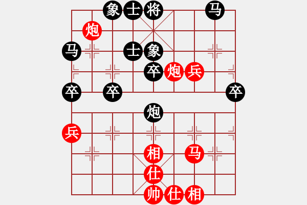 象棋棋譜圖片：2006年迪瀾杯弈天聯(lián)賽第八輪：望月亭晨星(4r)-負(fù)-鶴城好漢風(fēng)(初級(jí)) - 步數(shù)：50 