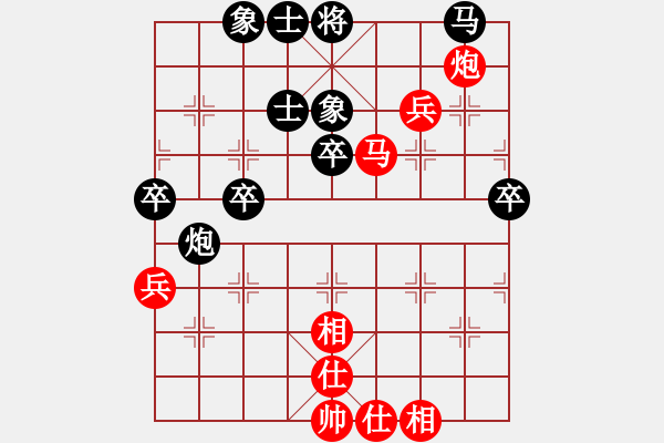 象棋棋譜圖片：2006年迪瀾杯弈天聯(lián)賽第八輪：望月亭晨星(4r)-負(fù)-鶴城好漢風(fēng)(初級(jí)) - 步數(shù)：60 