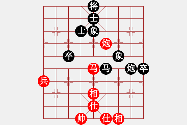 象棋棋譜圖片：2006年迪瀾杯弈天聯(lián)賽第八輪：望月亭晨星(4r)-負(fù)-鶴城好漢風(fēng)(初級(jí)) - 步數(shù)：90 