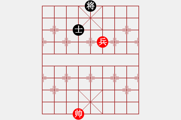 象棋棋譜圖片：《象棋實用殘局初階》073馬高兵例勝炮士 - 步數(shù)：10 