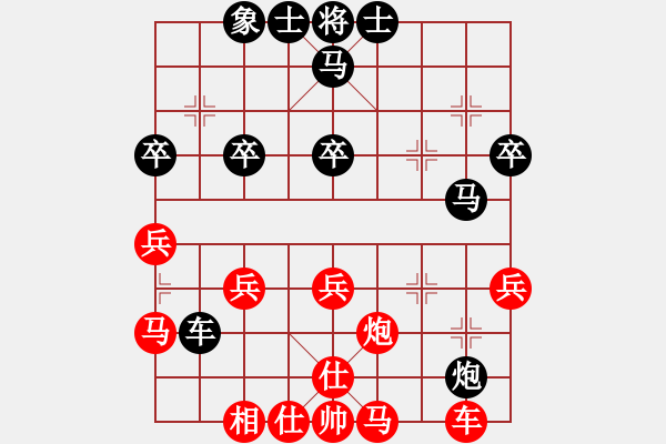 象棋棋譜圖片：專吃魚魚魚(3段)-勝-chinjin(7段) - 步數(shù)：43 