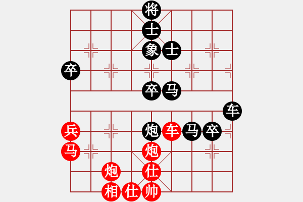 象棋棋譜圖片：扎蘭軟刀(6段)-負-xintairuan(7段) - 步數(shù)：100 