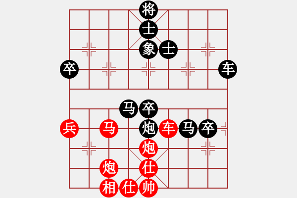 象棋棋譜圖片：扎蘭軟刀(6段)-負-xintairuan(7段) - 步數(shù)：110 