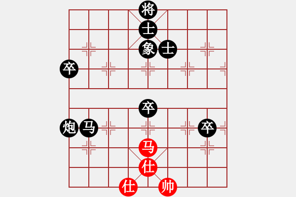 象棋棋譜圖片：扎蘭軟刀(6段)-負-xintairuan(7段) - 步數(shù)：130 