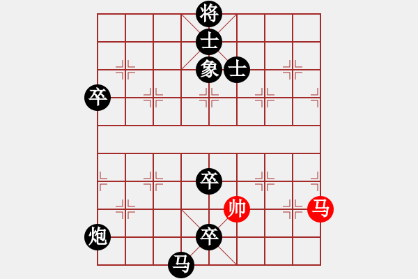 象棋棋譜圖片：扎蘭軟刀(6段)-負-xintairuan(7段) - 步數(shù)：150 