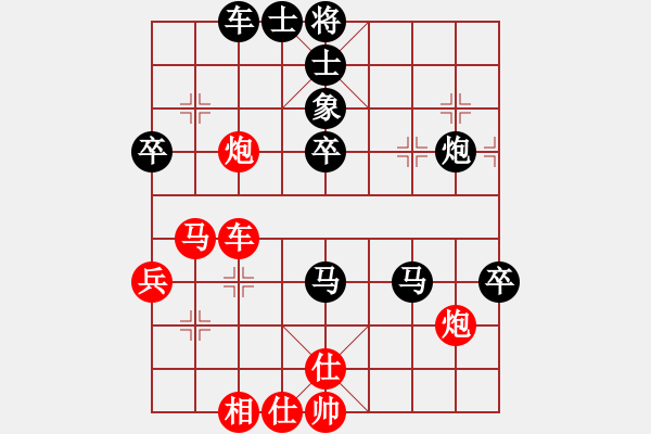 象棋棋譜圖片：扎蘭軟刀(6段)-負-xintairuan(7段) - 步數(shù)：70 