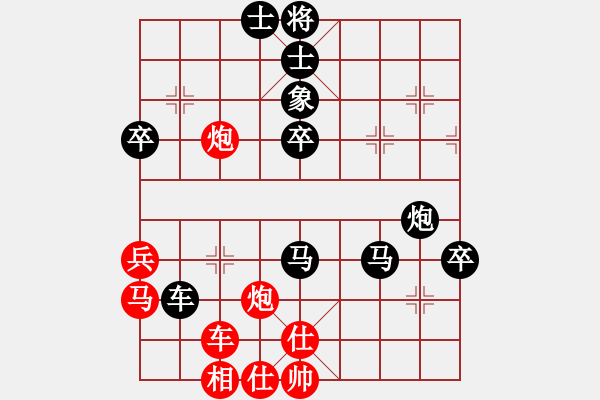 象棋棋譜圖片：扎蘭軟刀(6段)-負-xintairuan(7段) - 步數(shù)：80 