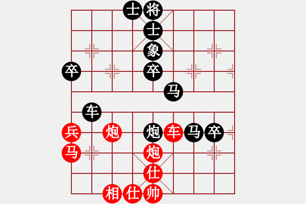 象棋棋譜圖片：扎蘭軟刀(6段)-負-xintairuan(7段) - 步數(shù)：90 