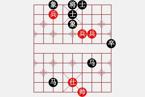 象棋棋譜圖片：峰出半天云(5段)-負(fù)-王鍋錄(6段) - 步數(shù)：114 