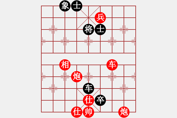 象棋棋譜圖片：一聲嘆息[779192239] -VS- 刀匠[1614987035] - 步數(shù)：145 