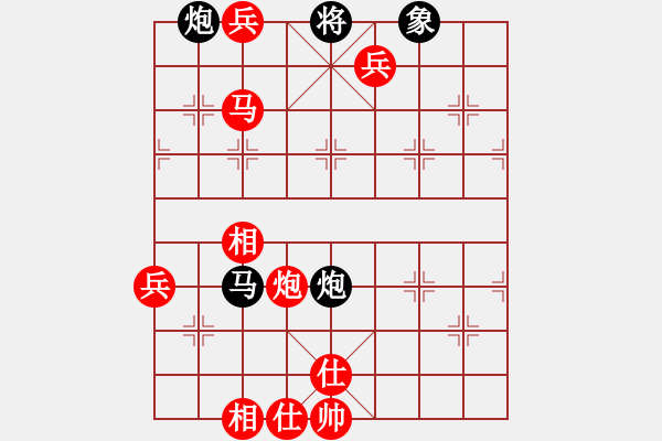 象棋棋谱图片：弈魂(5段)-胜-软贱(2段) - 步数：160 