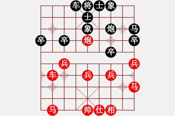 象棋棋譜圖片：鍾離活晉[紅] -VS- 牛月贊[黑] - 步數(shù)：40 