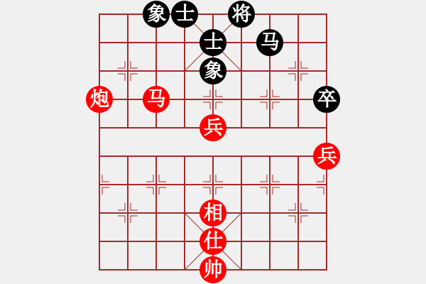 象棋棋譜圖片：鍾離活晉[紅] -VS- 牛月贊[黑] - 步數(shù)：80 