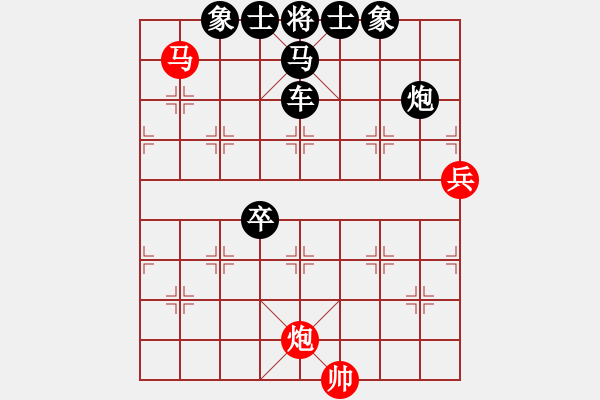 象棋棋譜圖片：小小玫…創(chuàng)建殘局2017·10·14·15：23 - 步數(shù)：10 