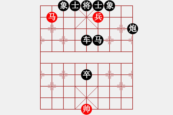 象棋棋譜圖片：小小玫…創(chuàng)建殘局2017·10·14·15：23 - 步數(shù)：30 