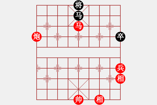 象棋棋谱图片：困毙黑棋 - 步数：0 