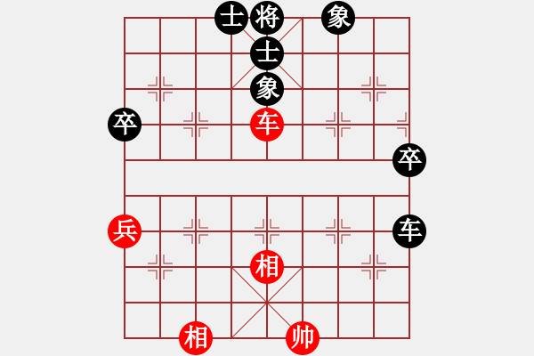 象棋棋譜圖片：（業(yè)9-1）段寶金 先負(fù) （業(yè)9-1）年輕工作室 - 步數(shù)：120 