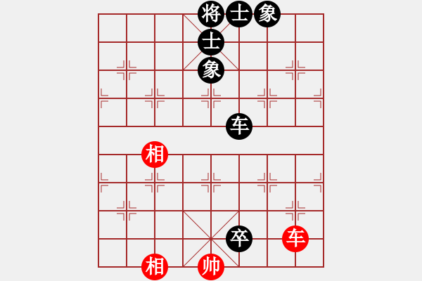 象棋棋譜圖片：（業(yè)9-1）段寶金 先負(fù) （業(yè)9-1）年輕工作室 - 步數(shù)：150 