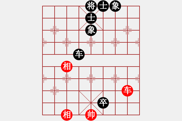 象棋棋譜圖片：（業(yè)9-1）段寶金 先負(fù) （業(yè)9-1）年輕工作室 - 步數(shù)：152 