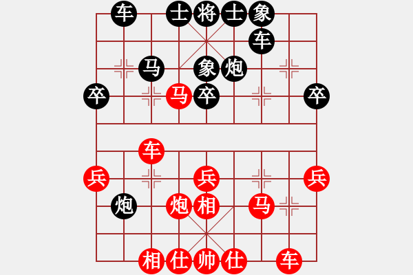 象棋棋譜圖片：（業(yè)9-1）段寶金 先負(fù) （業(yè)9-1）年輕工作室 - 步數(shù)：40 