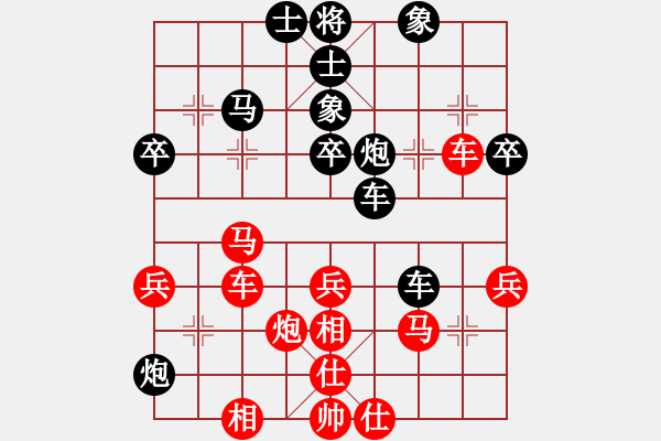 象棋棋譜圖片：（業(yè)9-1）段寶金 先負(fù) （業(yè)9-1）年輕工作室 - 步數(shù)：60 